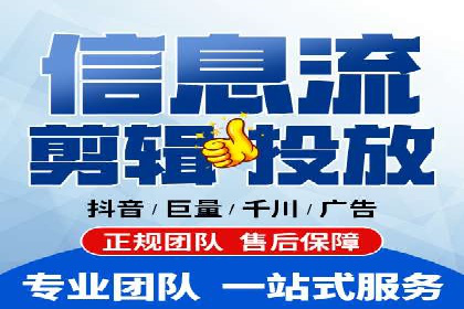 百度竞价广告投放预算分配：实战案例与优化方案